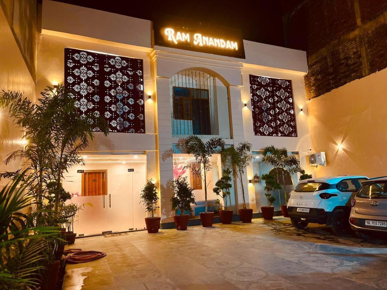 Hotel Ram Anandam Inn Faizabad Exterior photo